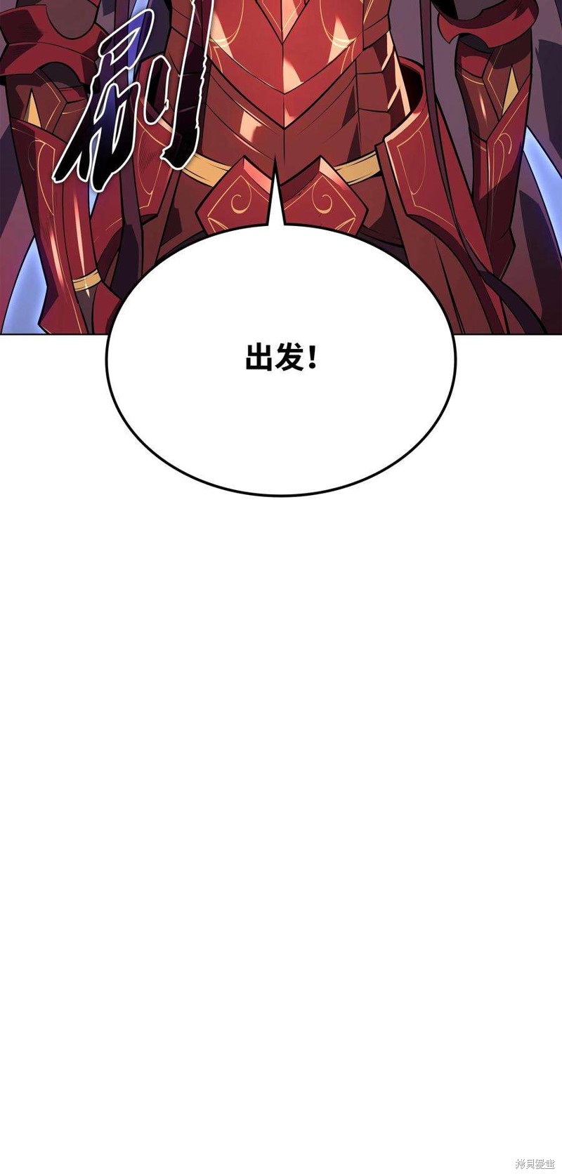 第119话42