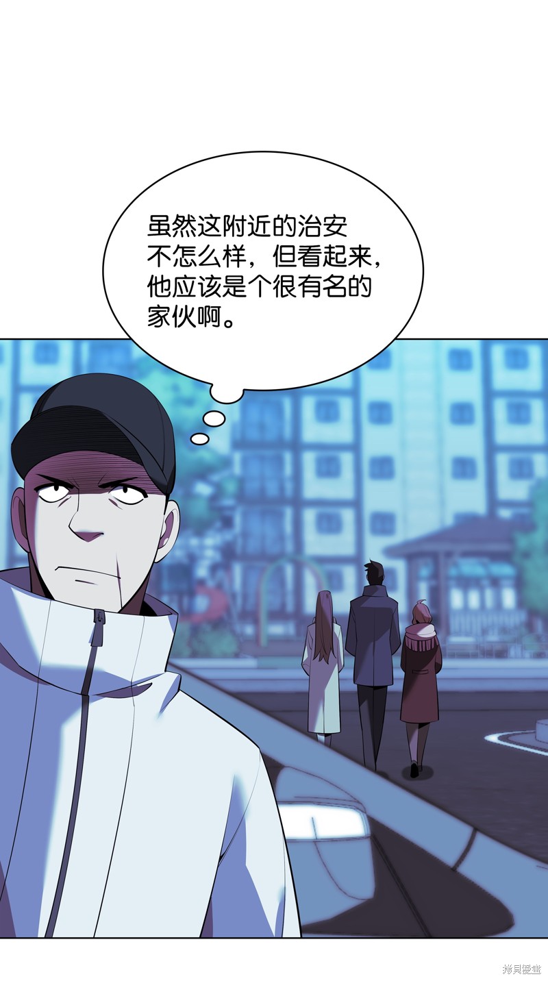 第198话34