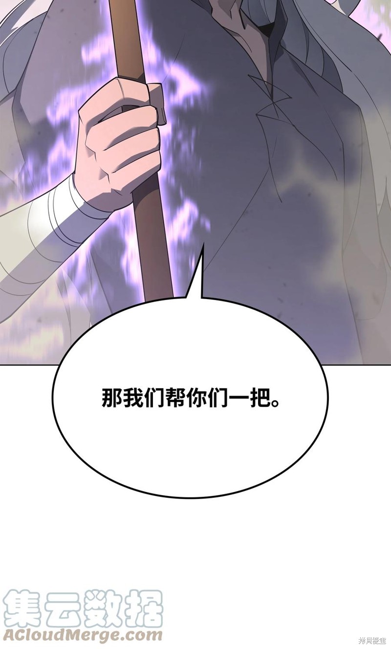 第114话100