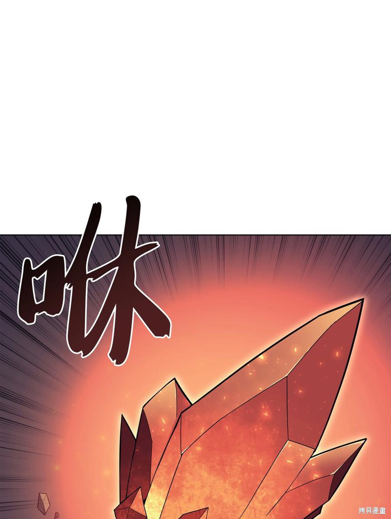 第90话59