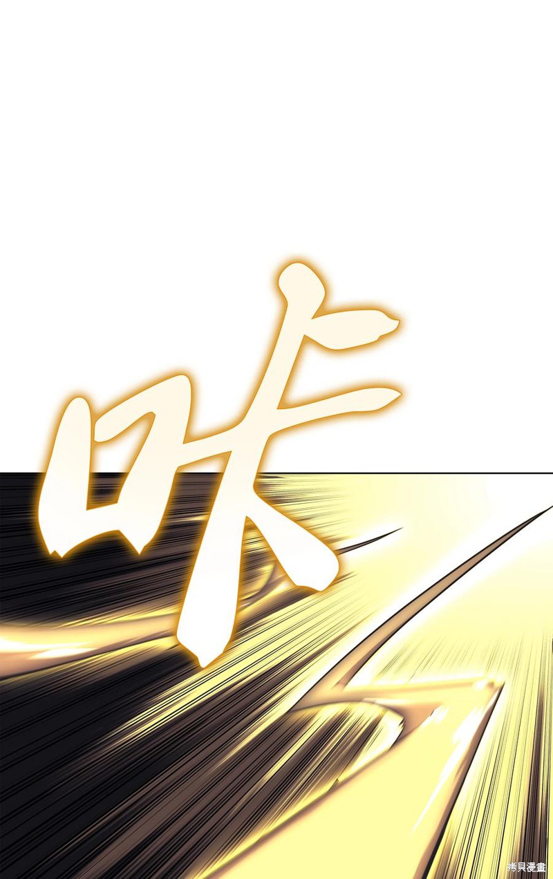 第93话121