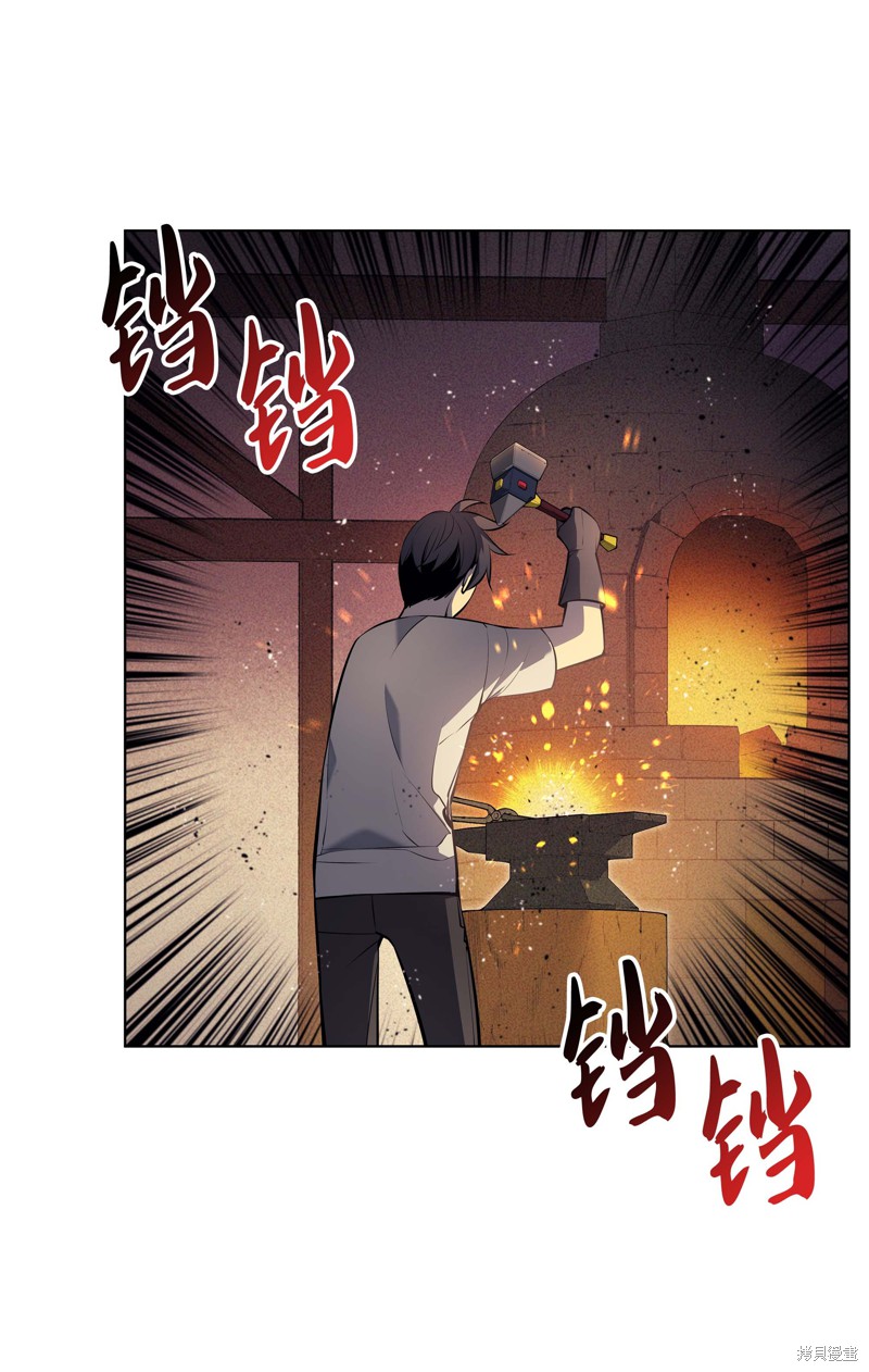 第41话87