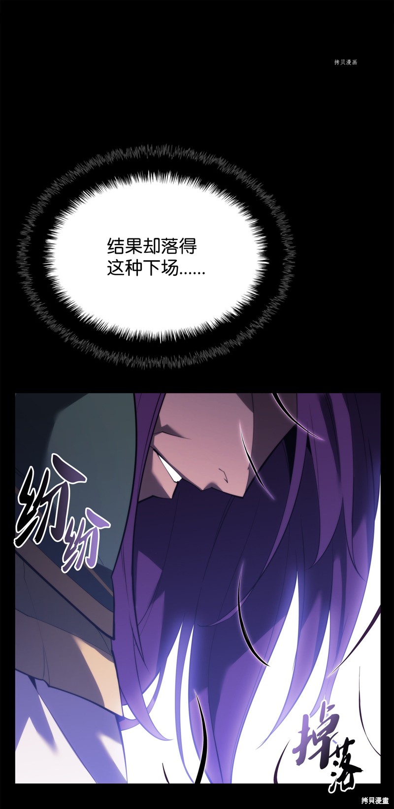 第145话92