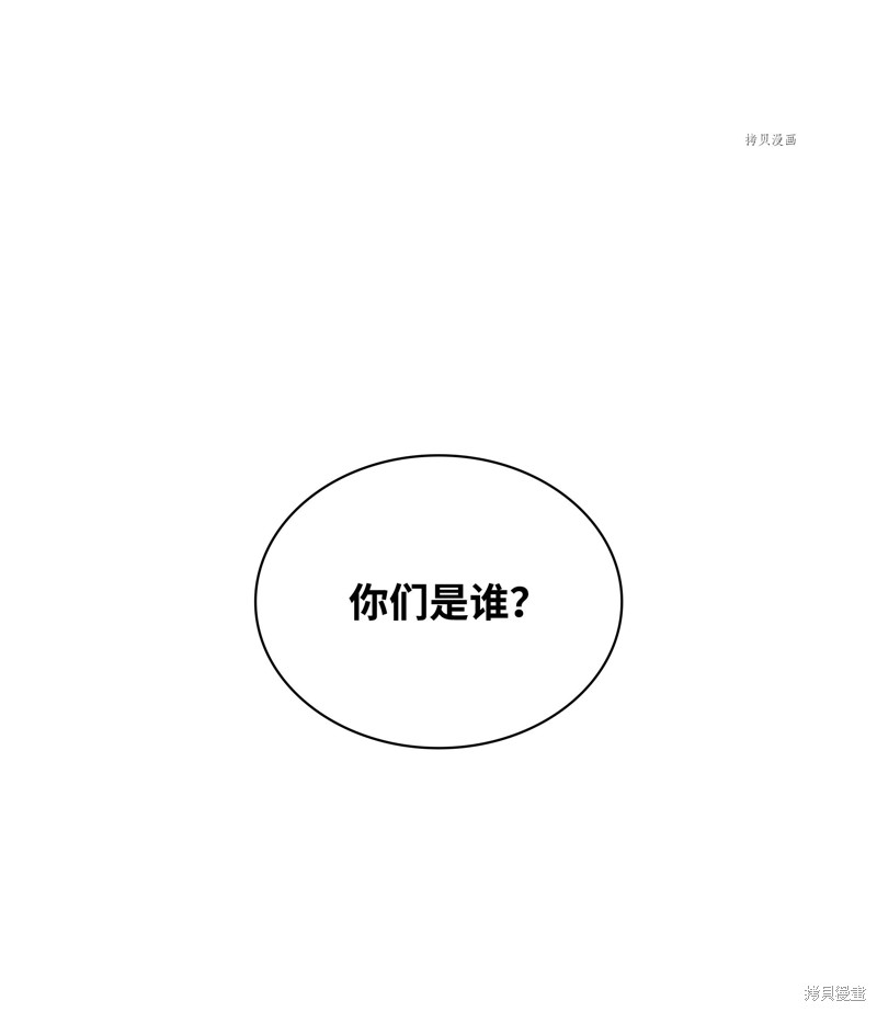 第134话1
