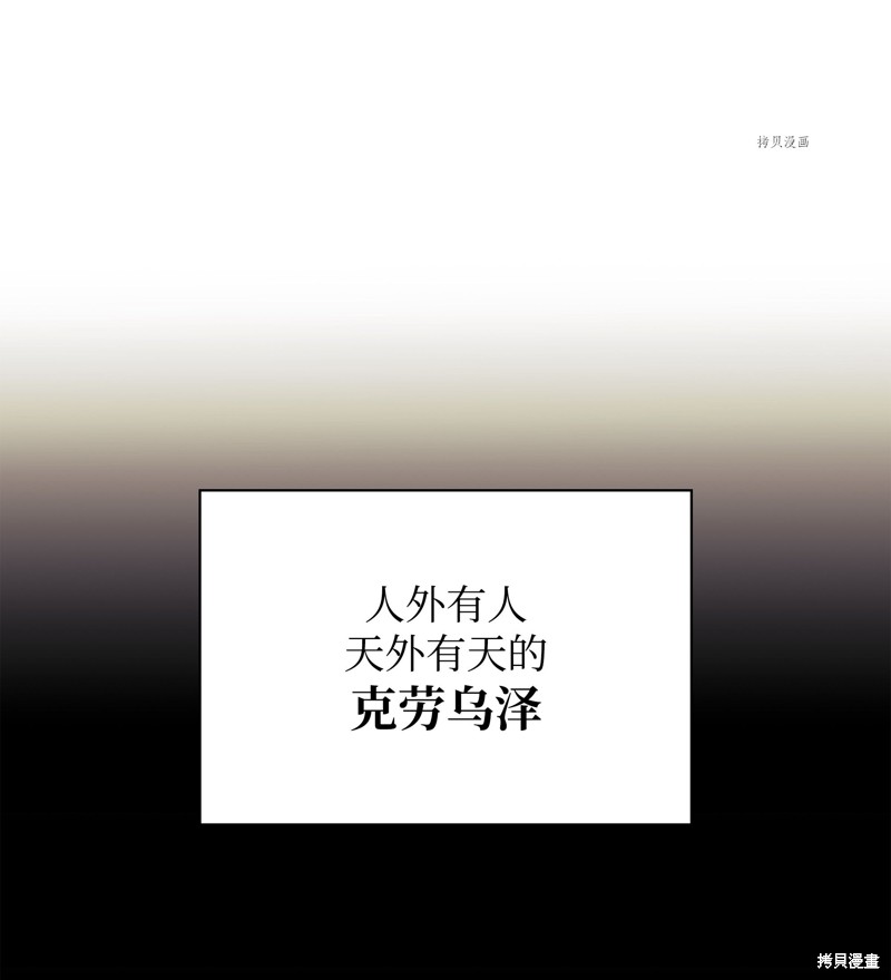 第126话47