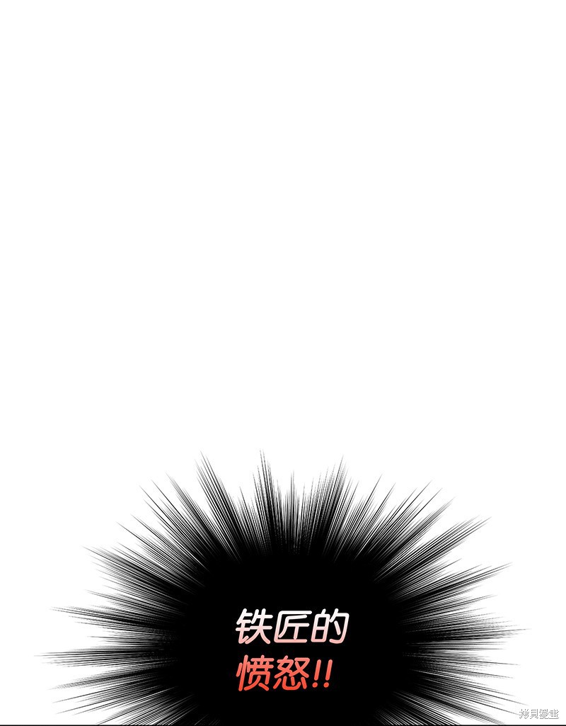 第15话1