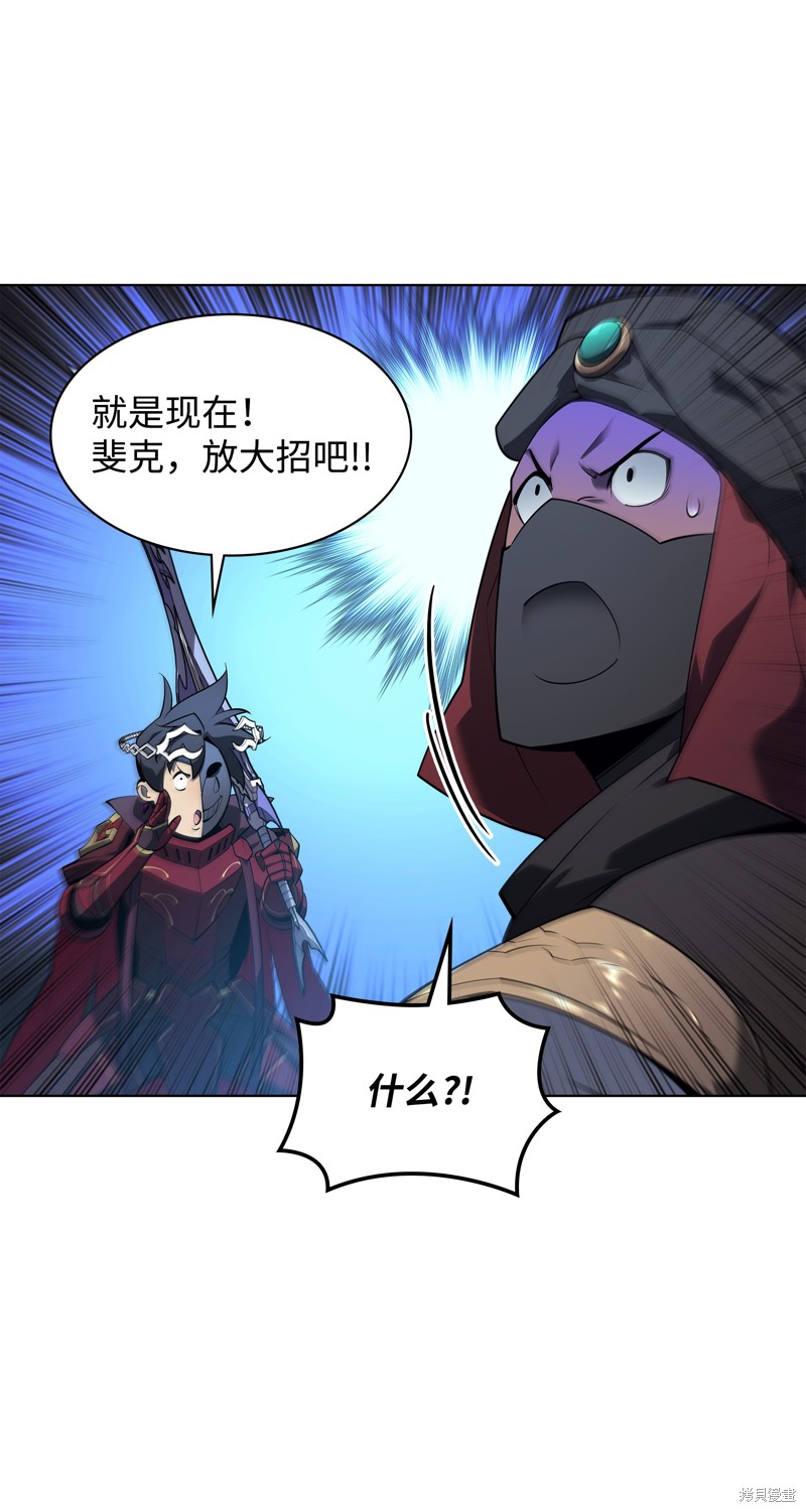 第131话19