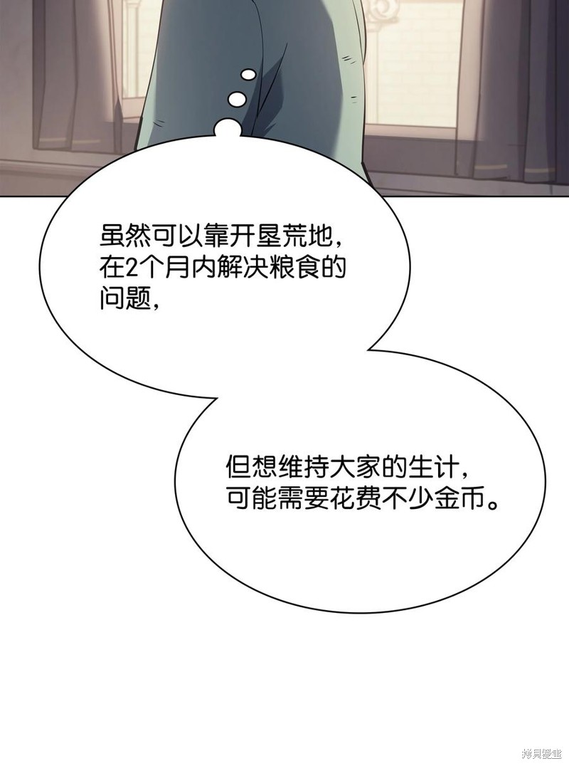 第114话19