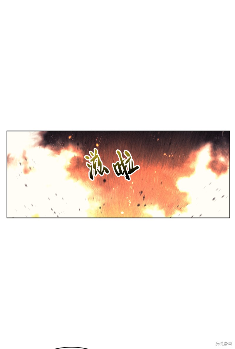 第45话24