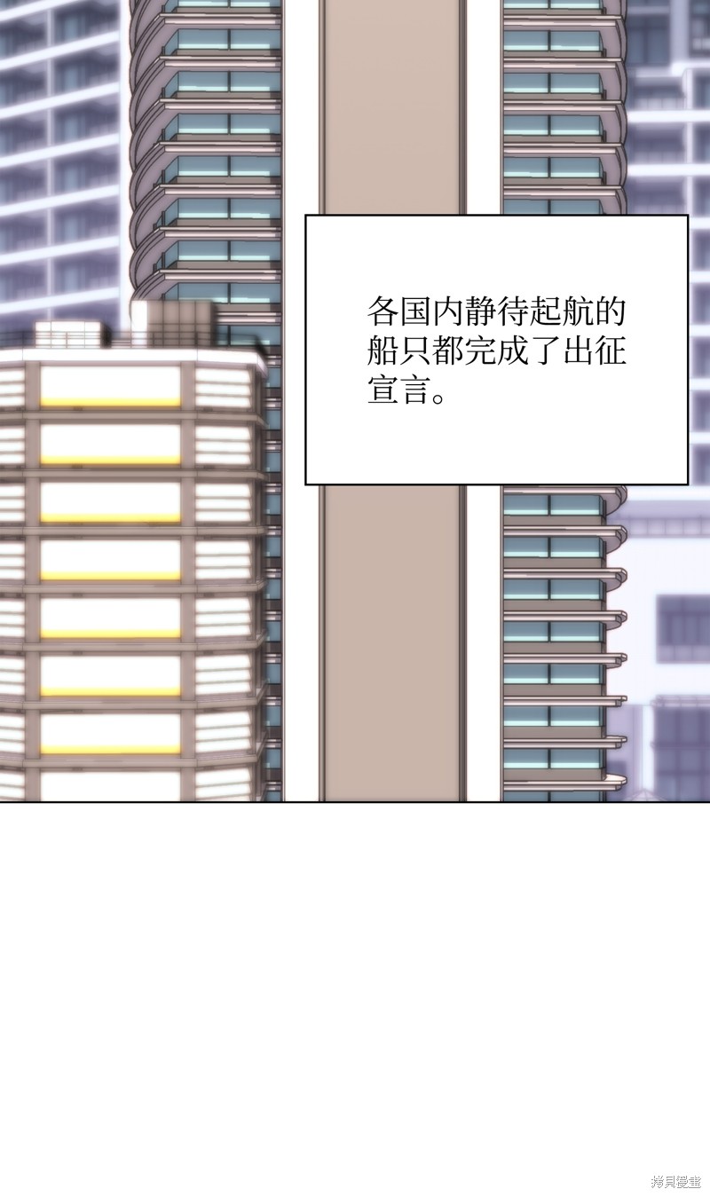 第206话34