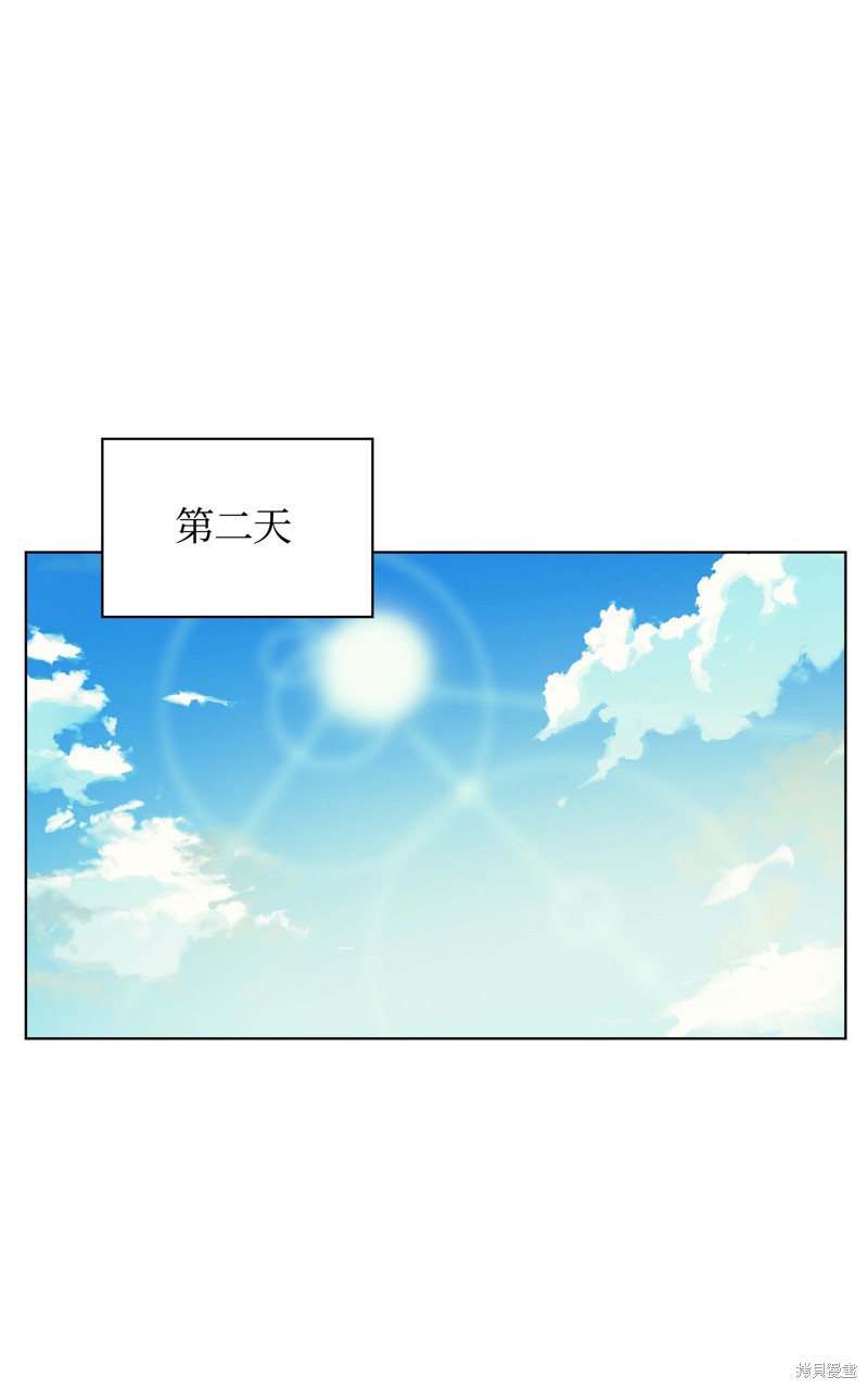 第37话62