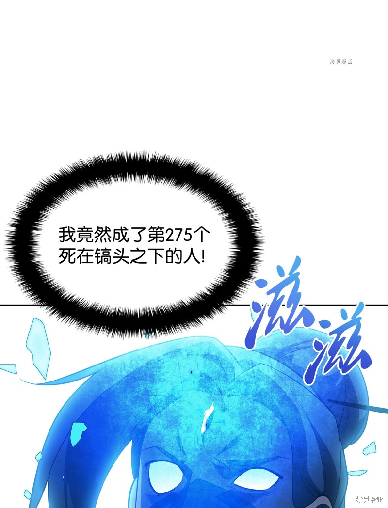 第135话106