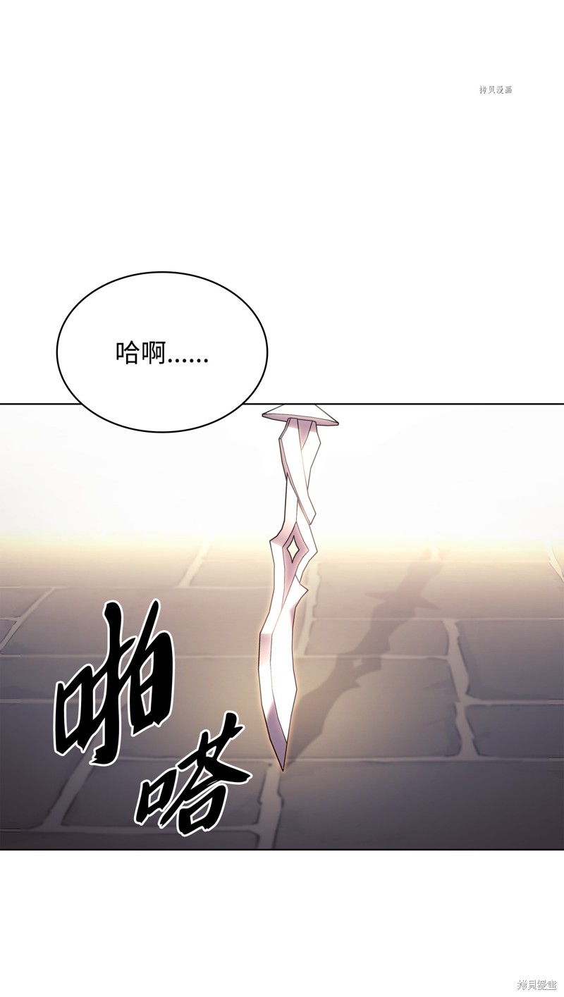 第145话141