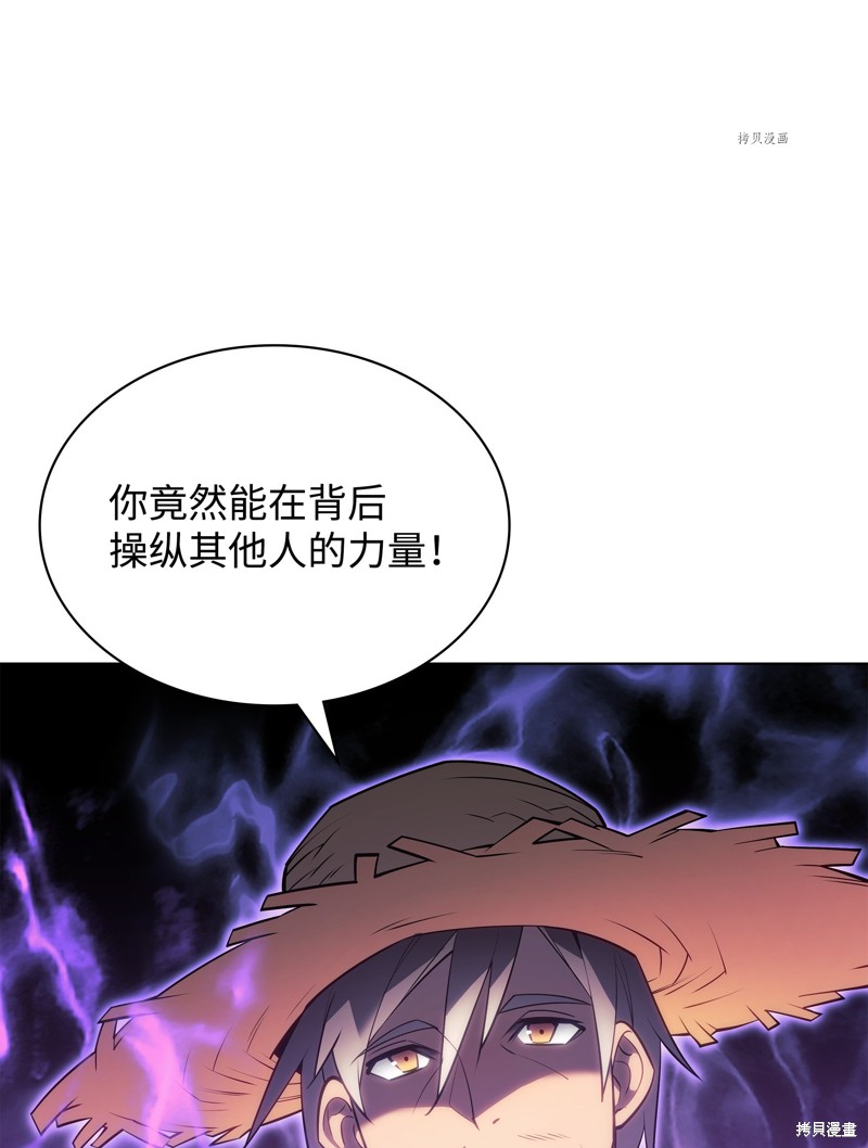 第135话101