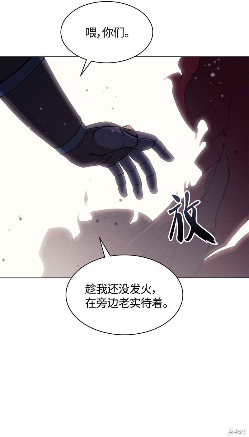 第67话90
