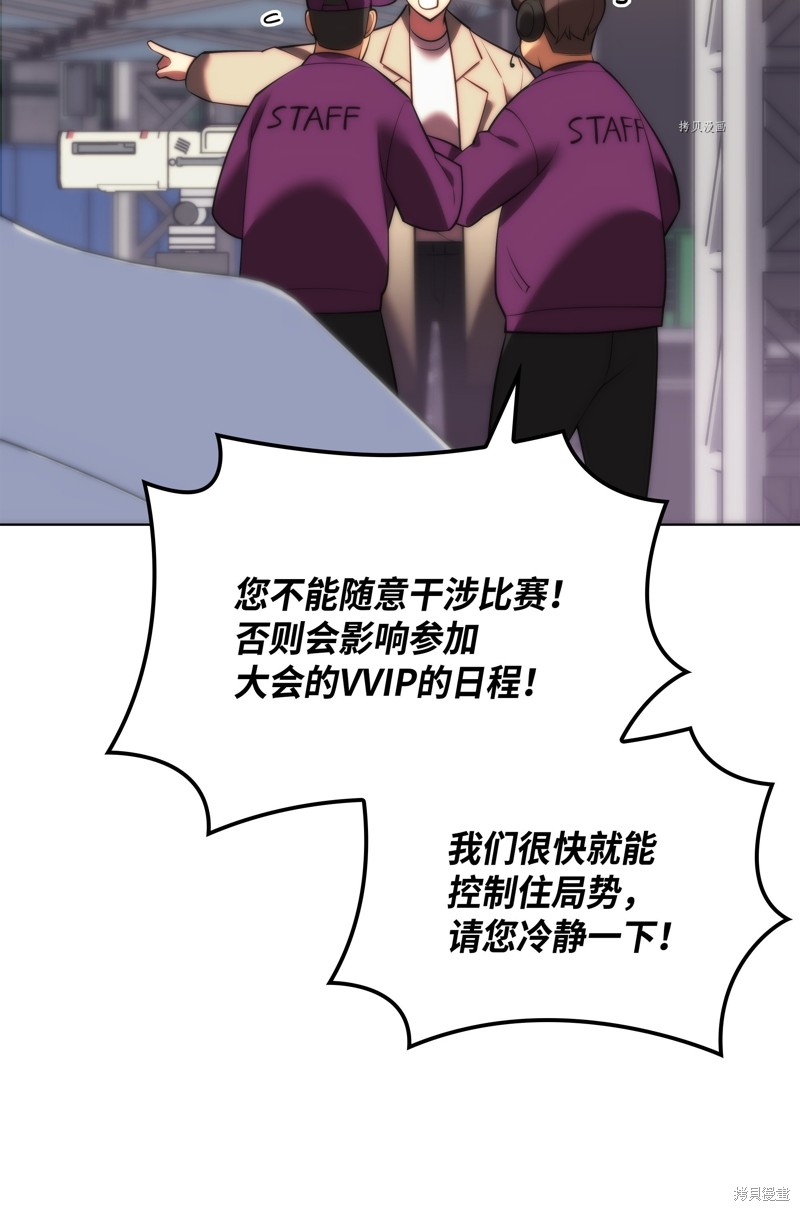第170话125