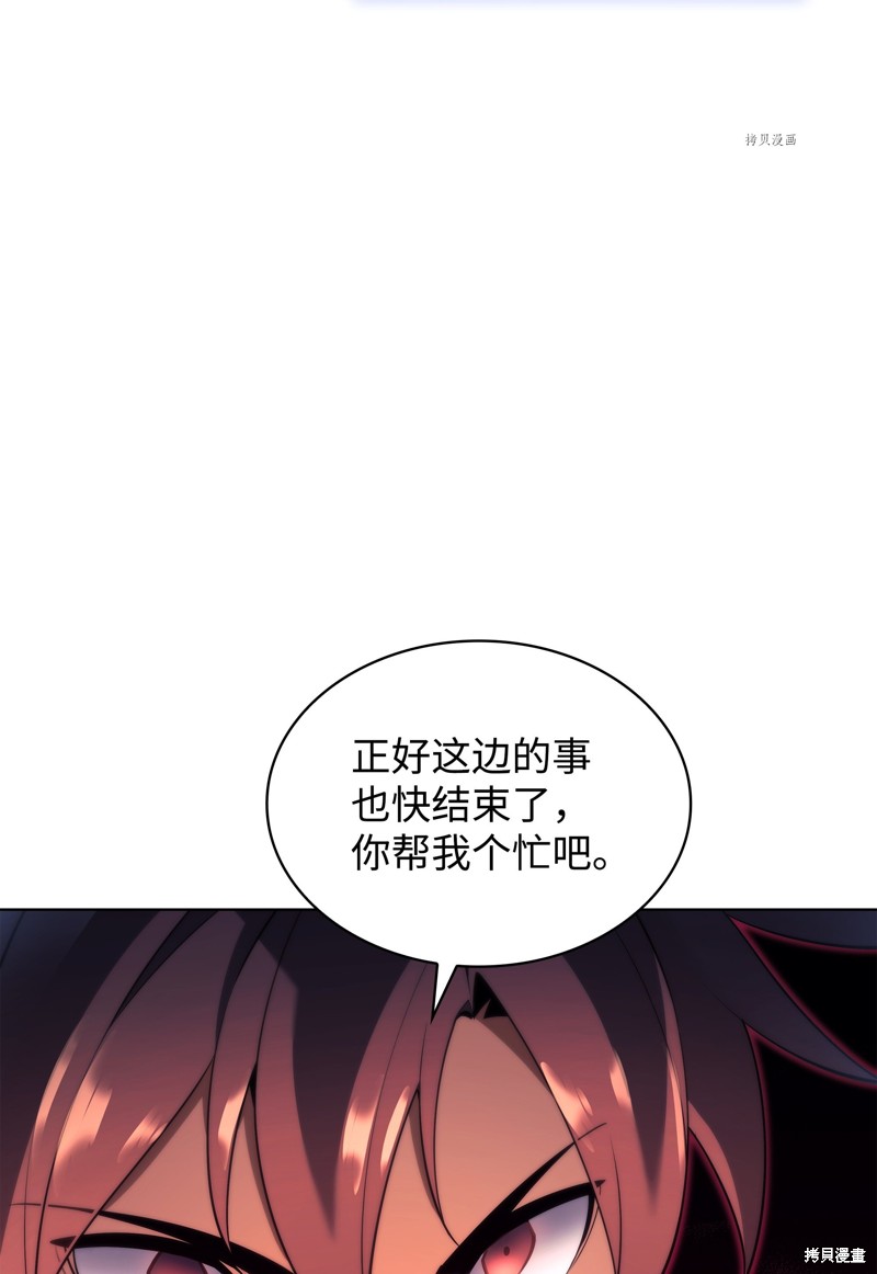 第149话102