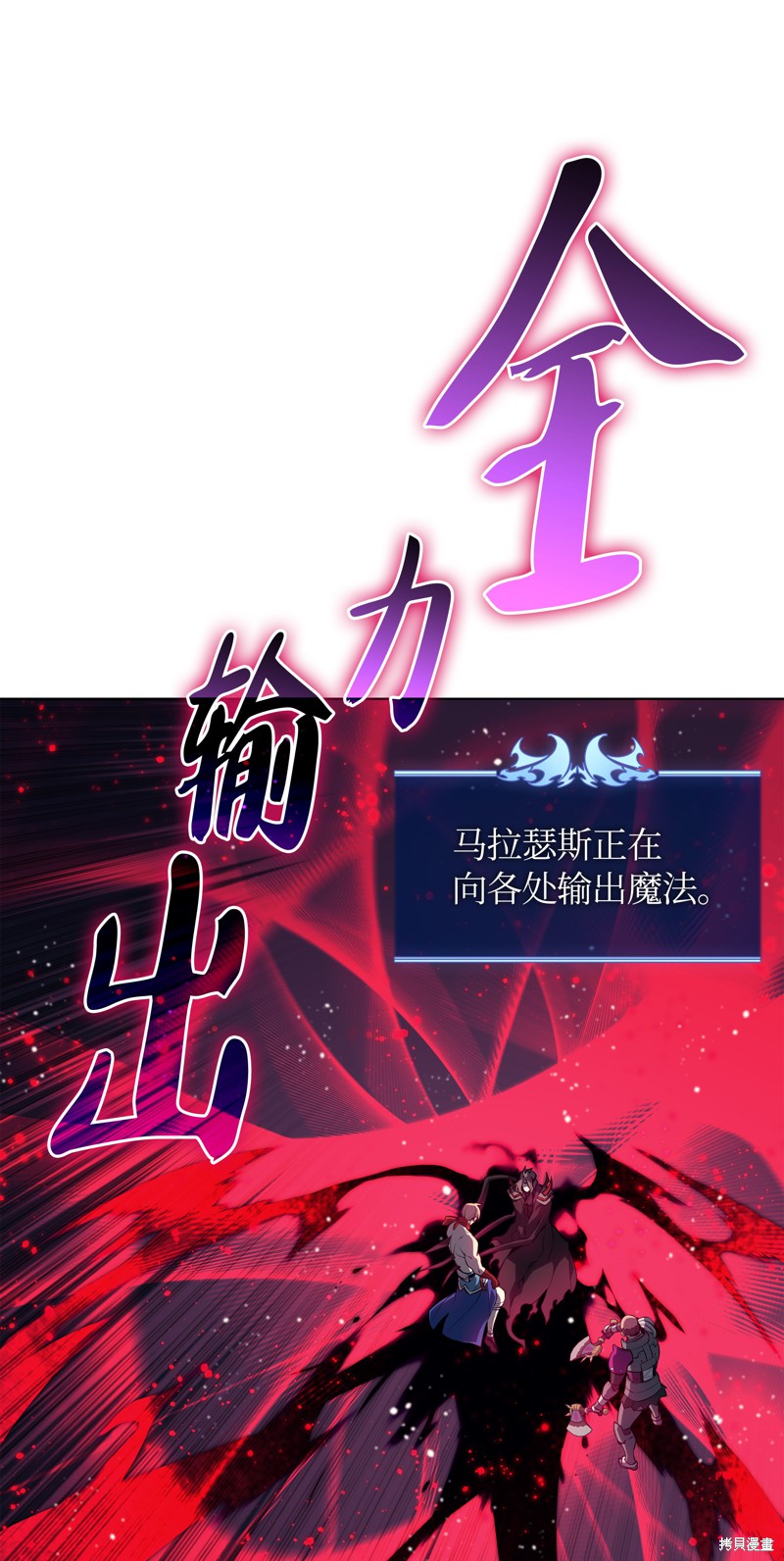 第47话37
