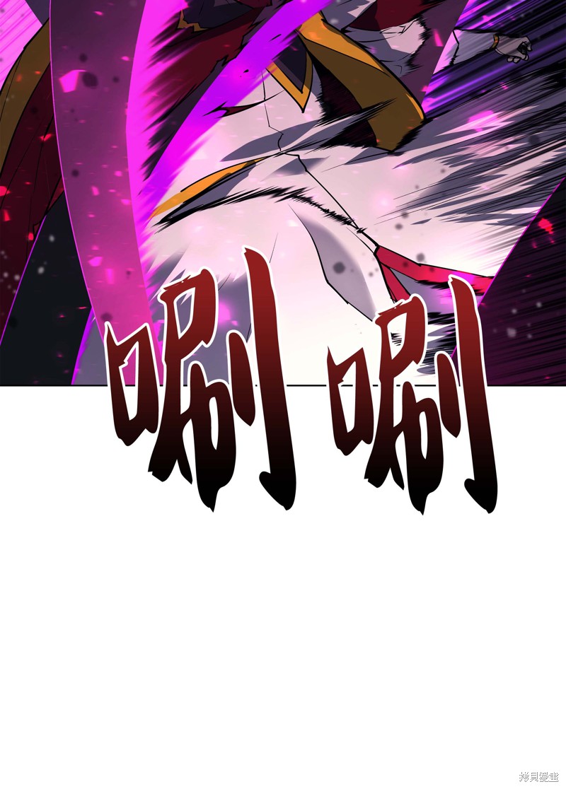 第66话76