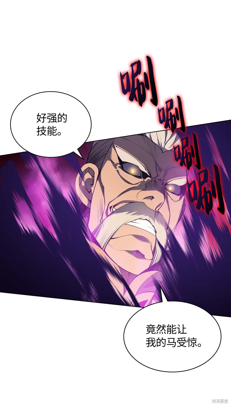 第34话58