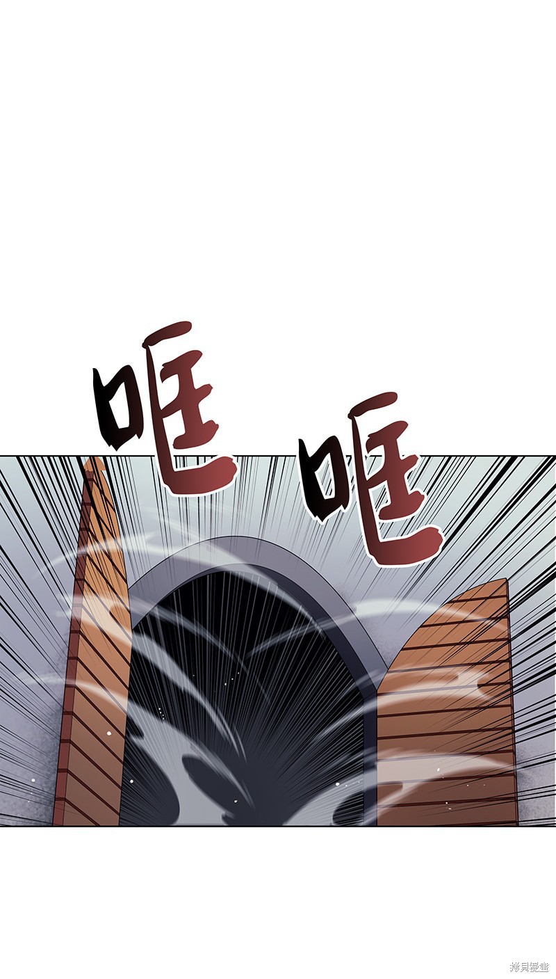 第23话76