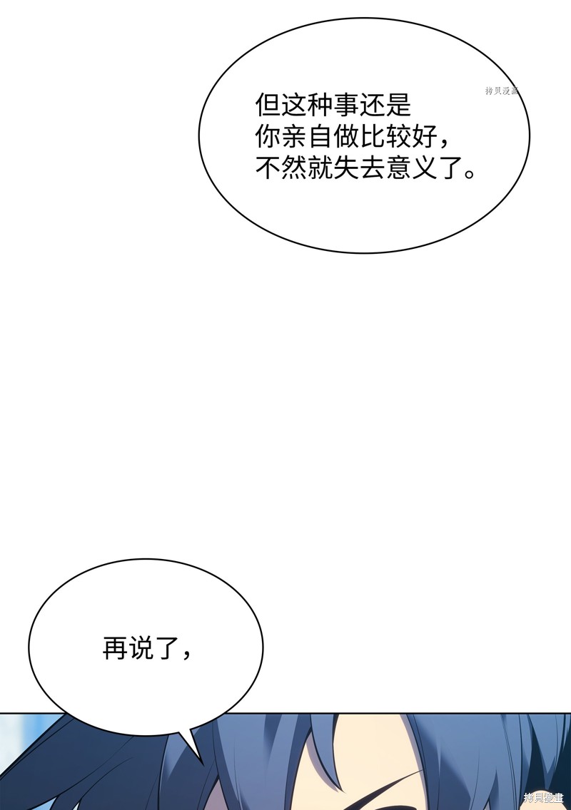 第140话132