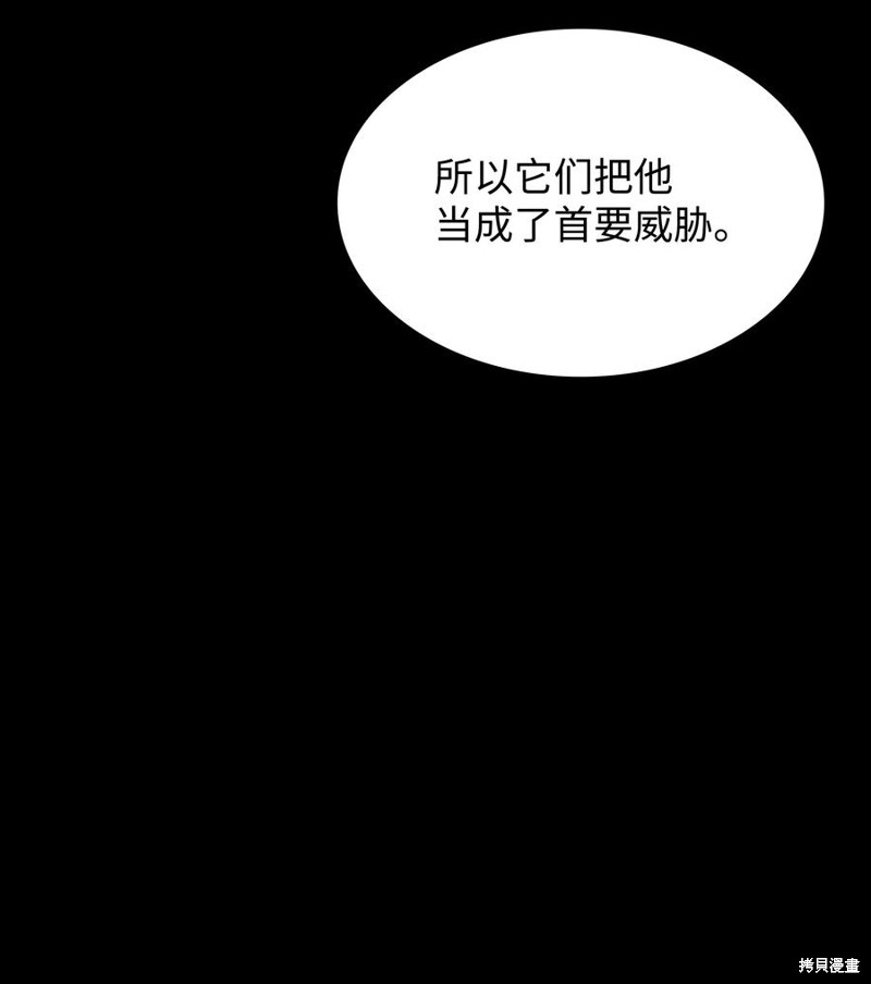 第105话101