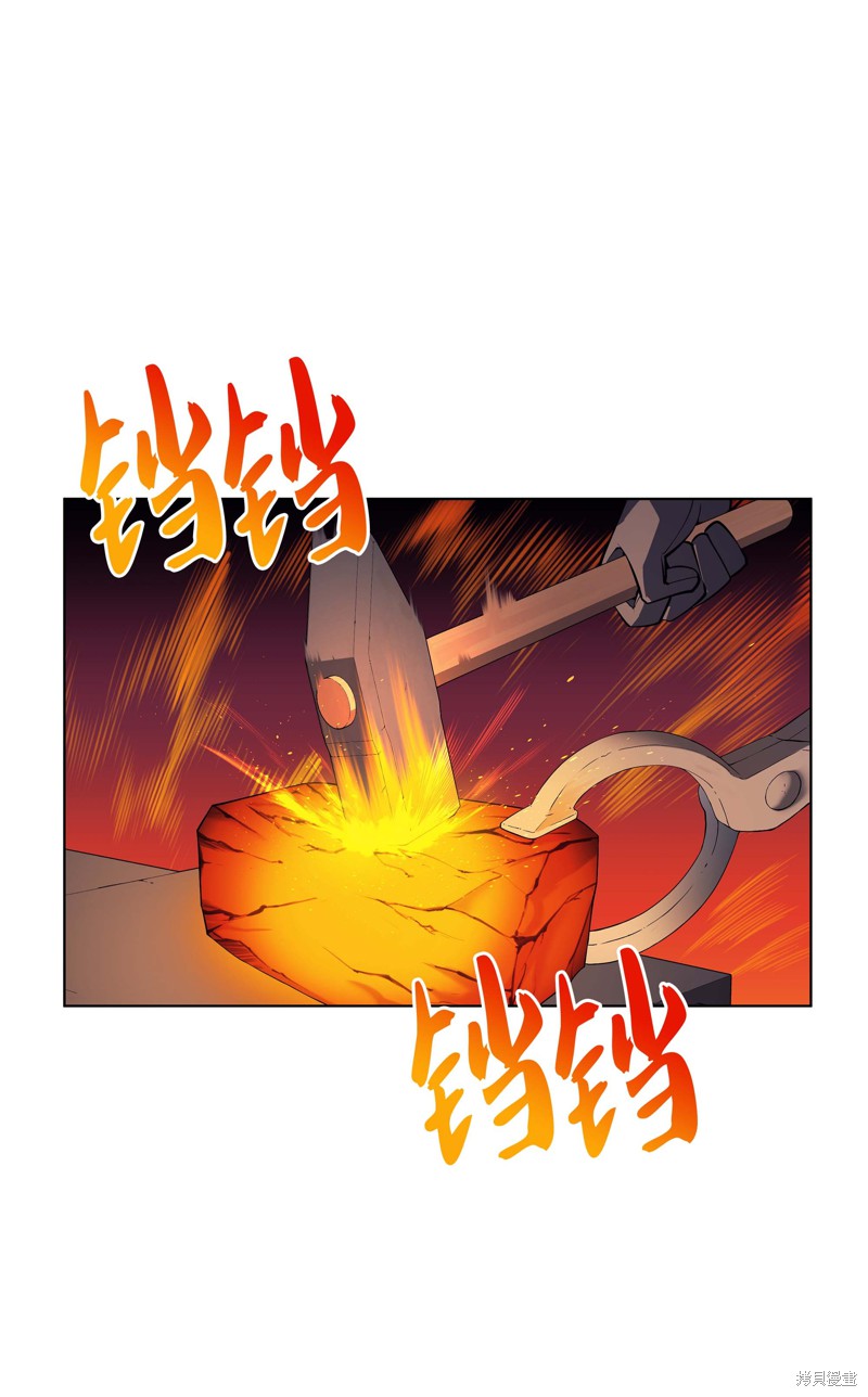 第35话15