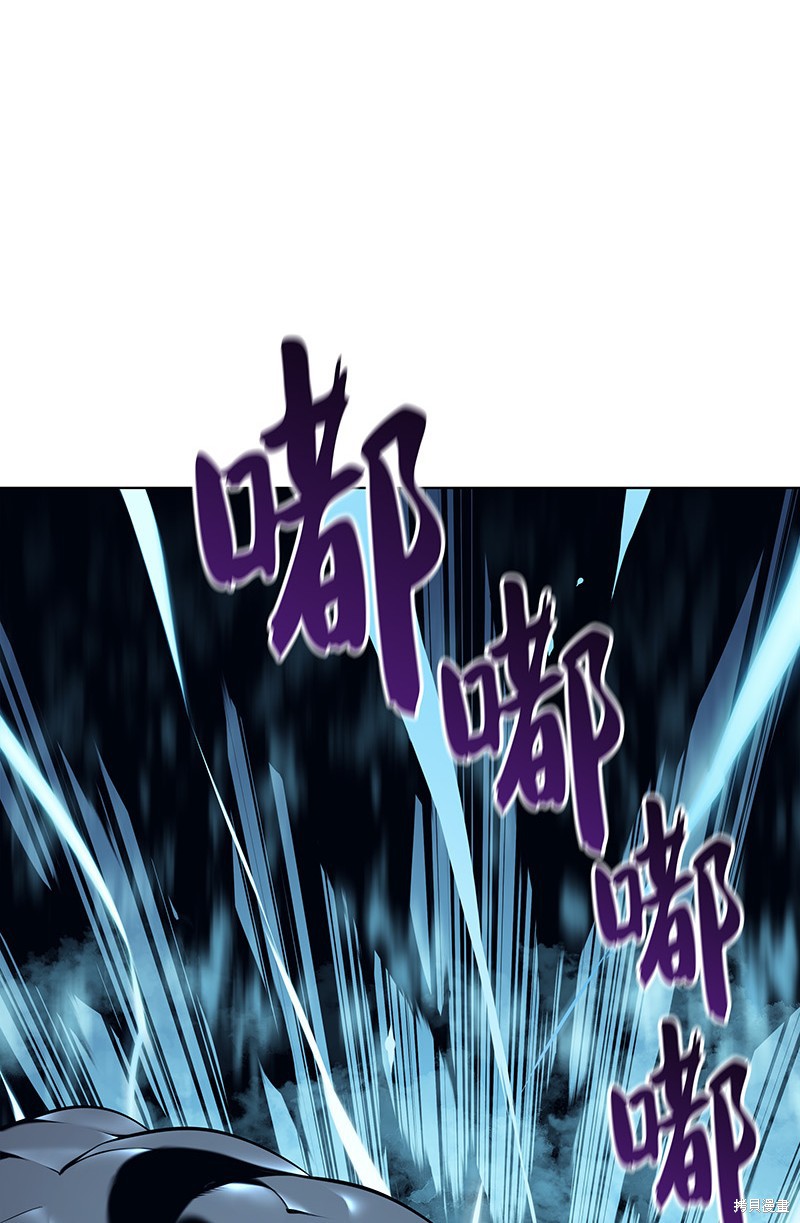 第21话66