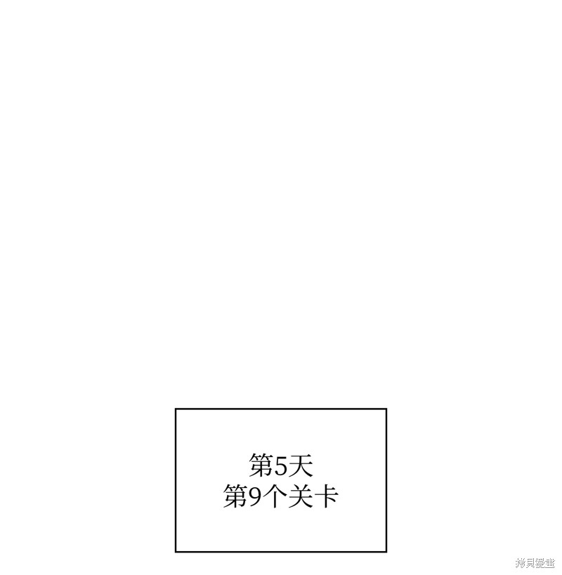 第155话1
