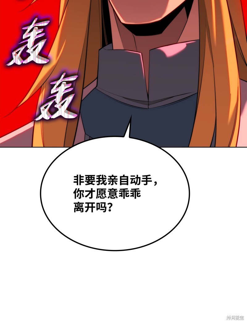 第179话100