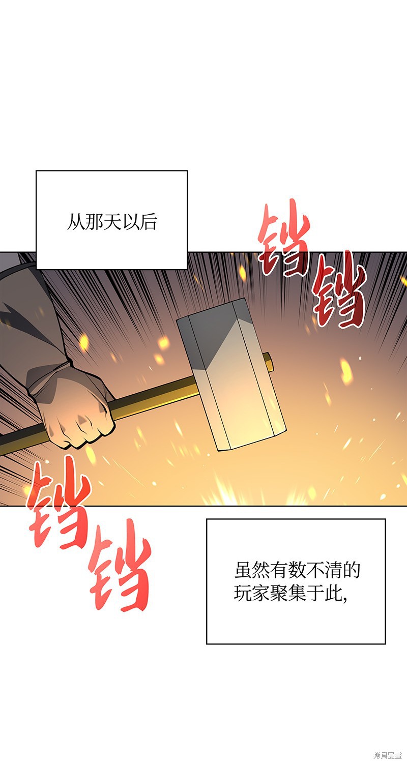 第31话76