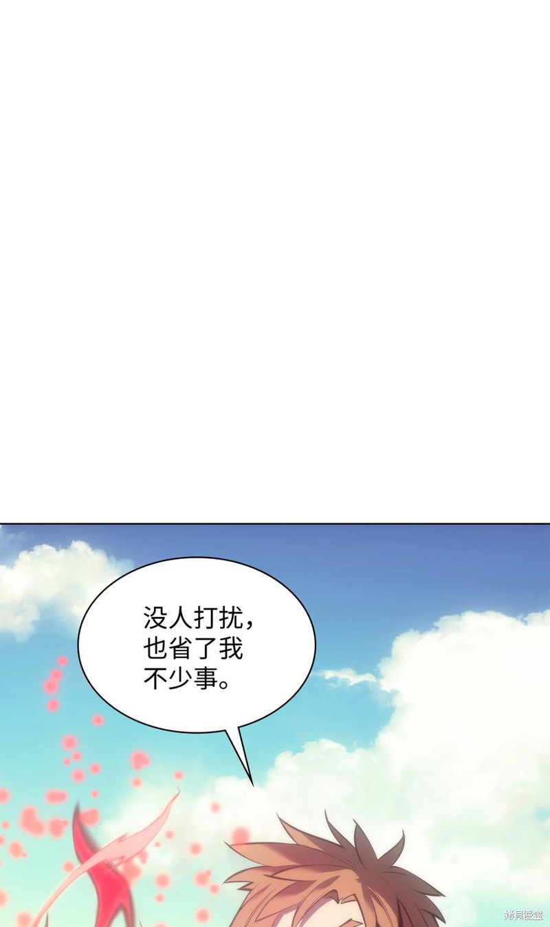 第95话18