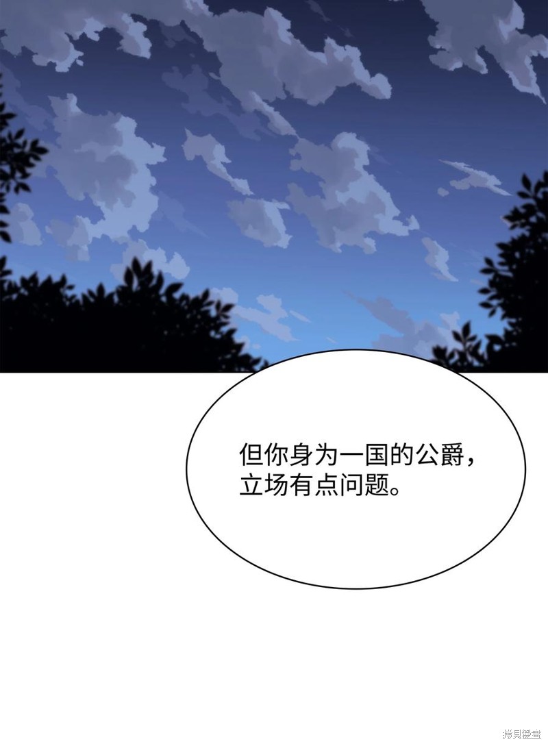 第110话105