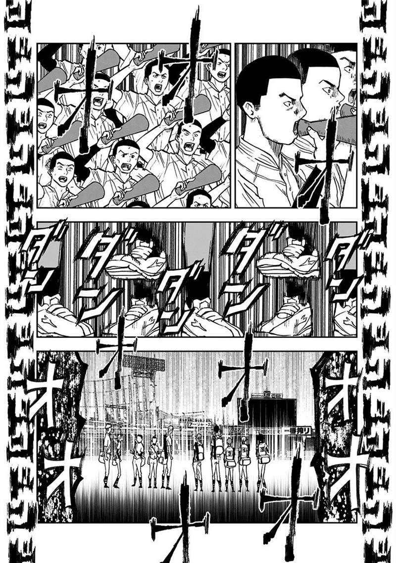第56话10