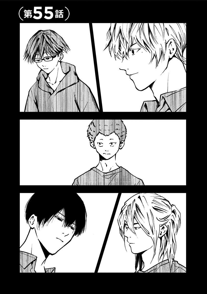 第55话1