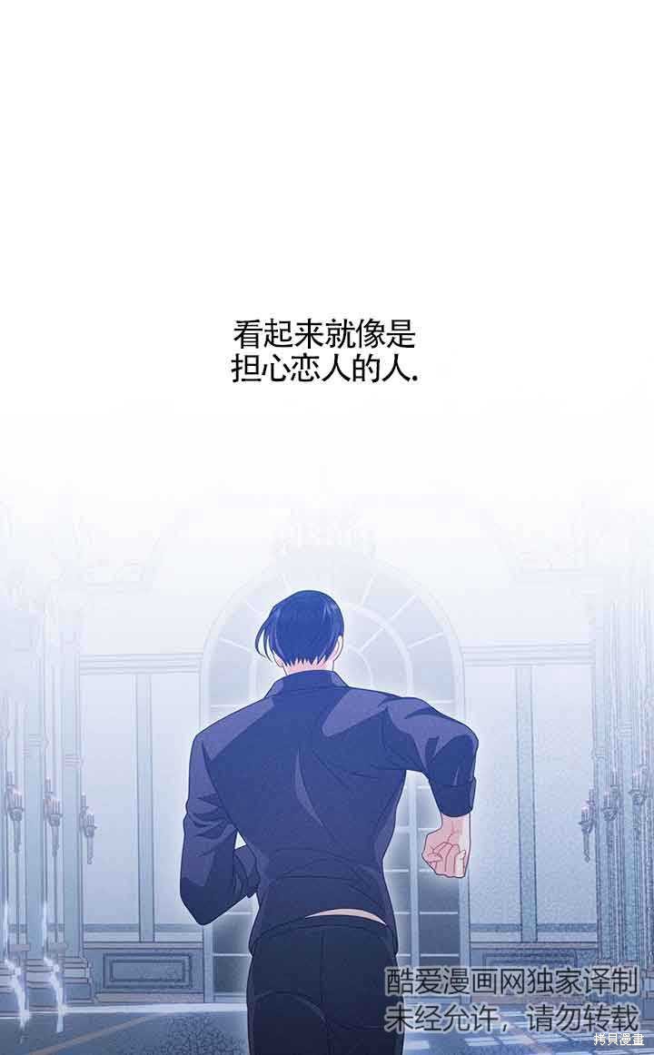 第34话63