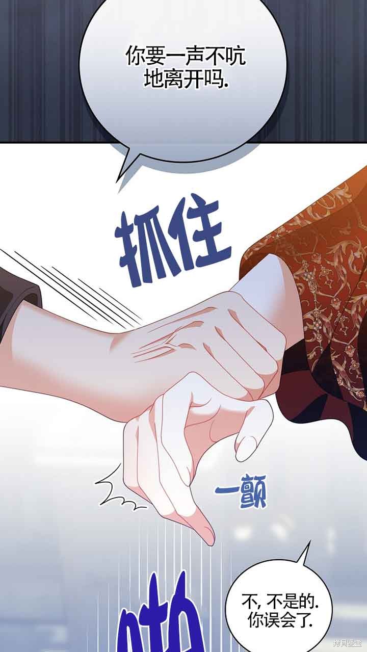第31话36
