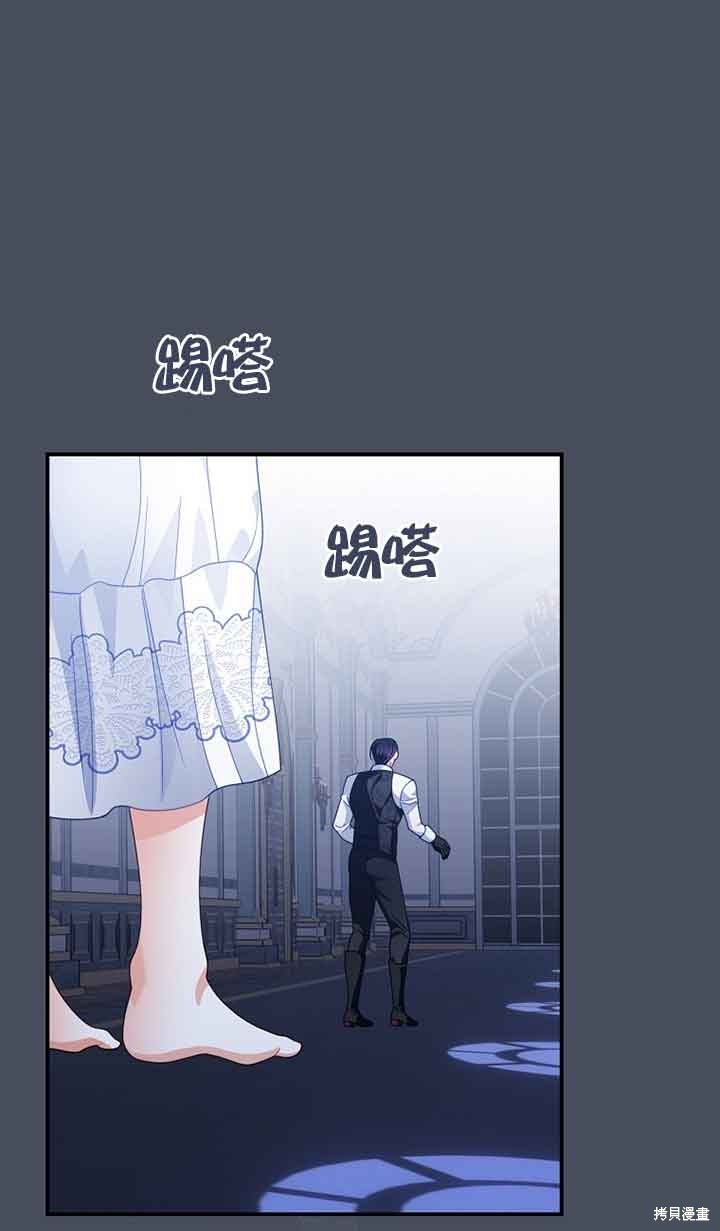 第36话59