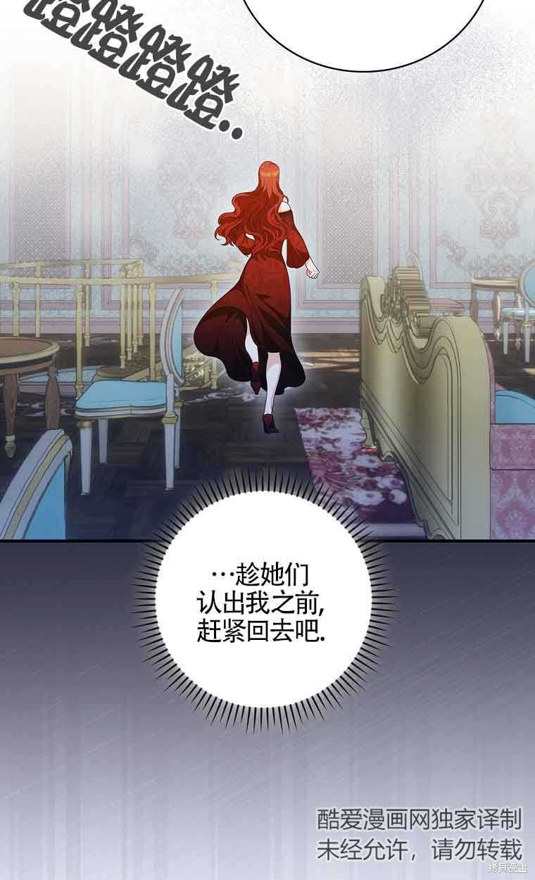 第35话18