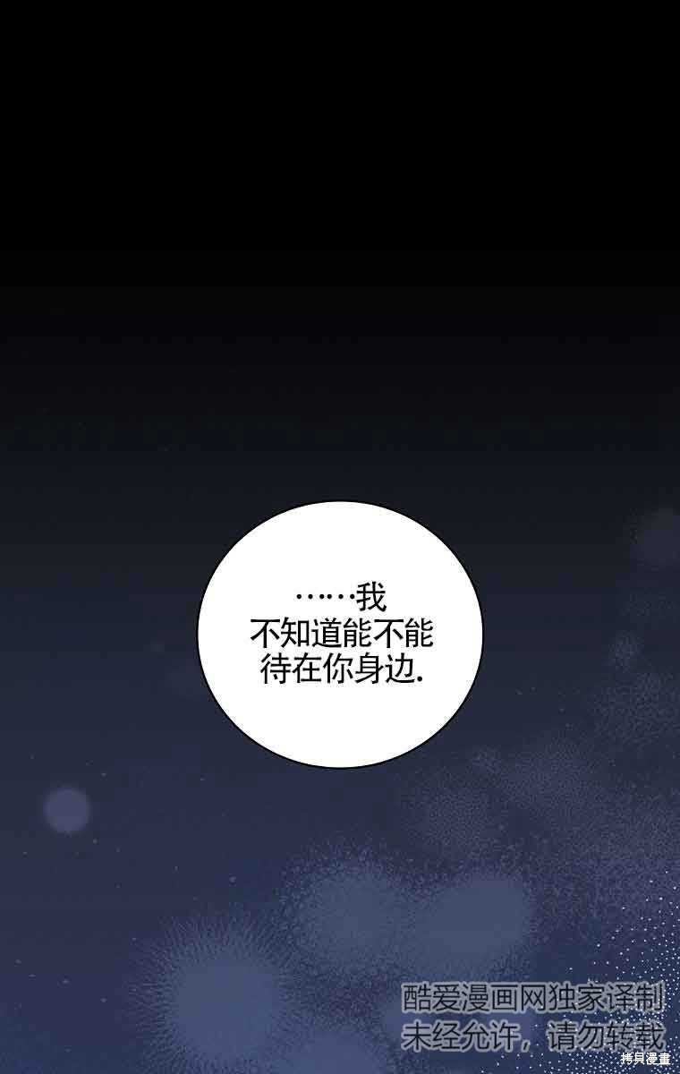第37话1