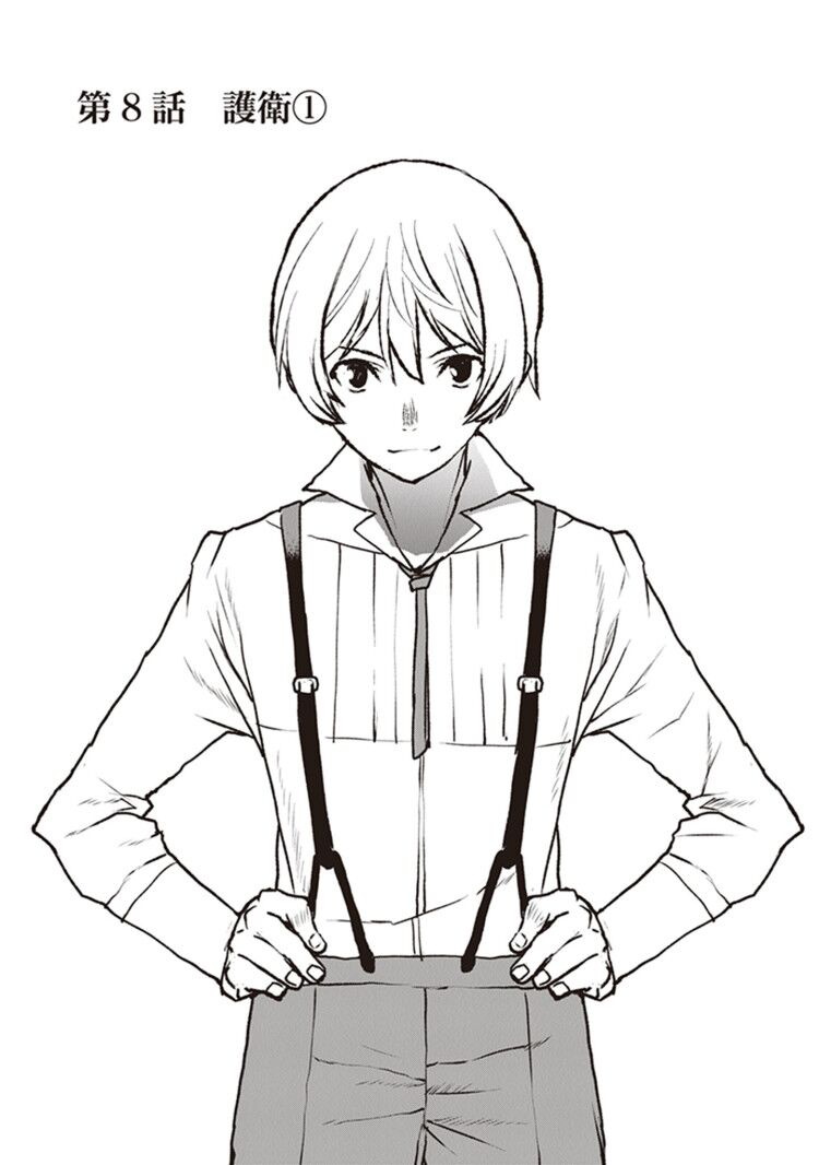 第8话1