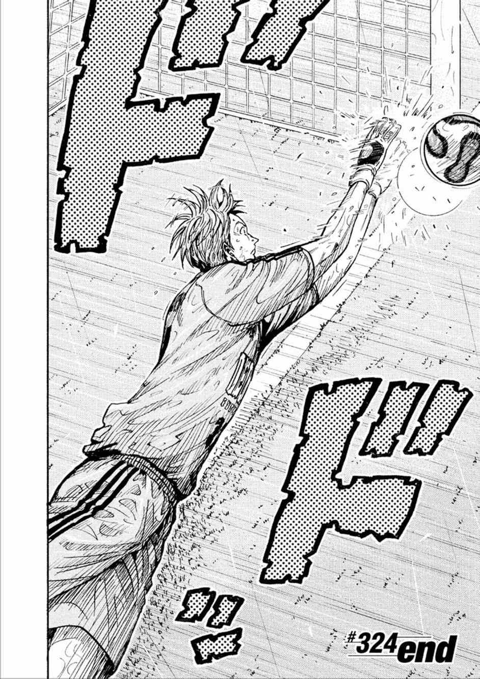 第324话21