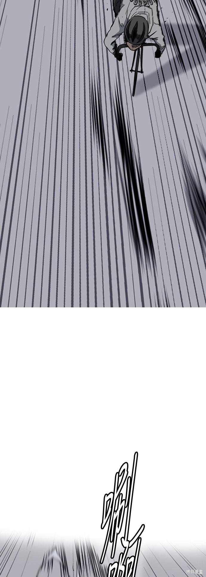 第2部下113话30