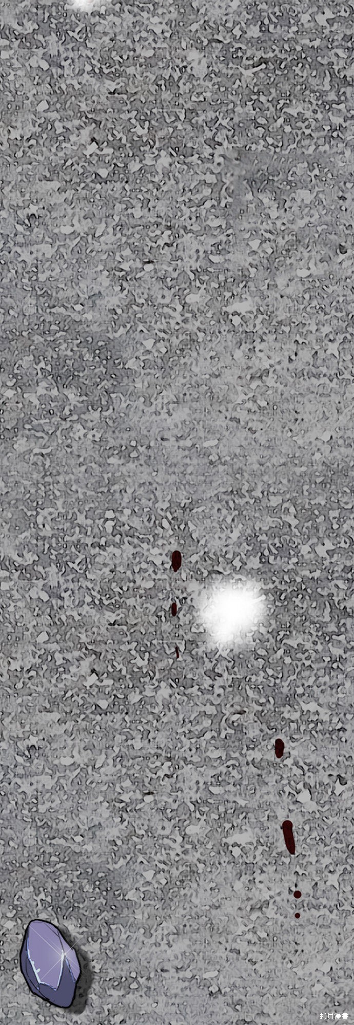 第2部下最终话69