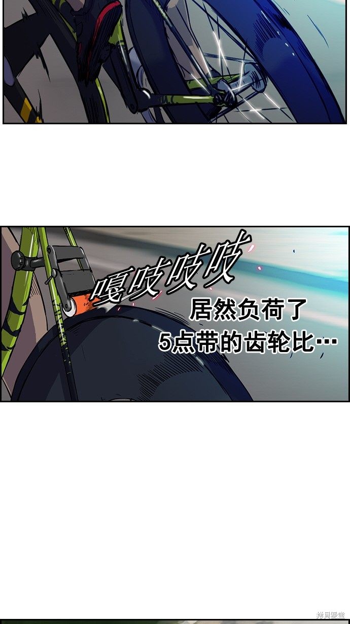 第46话18