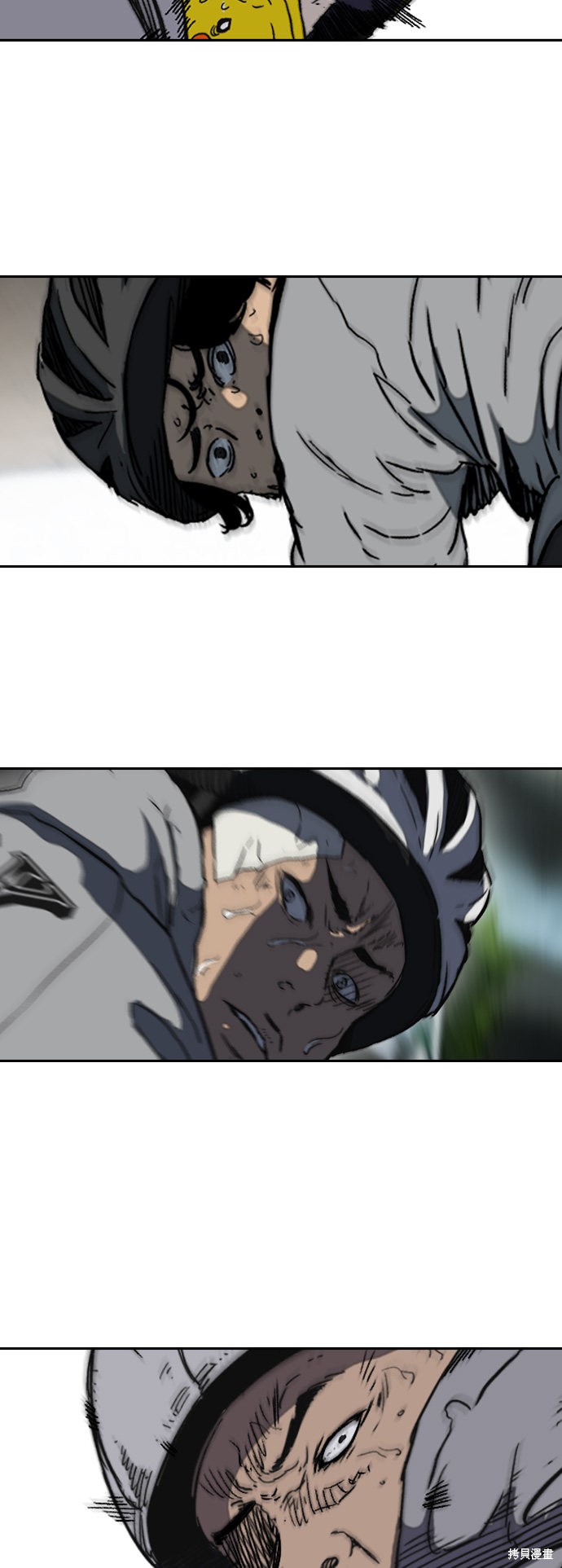 第2部下113话24