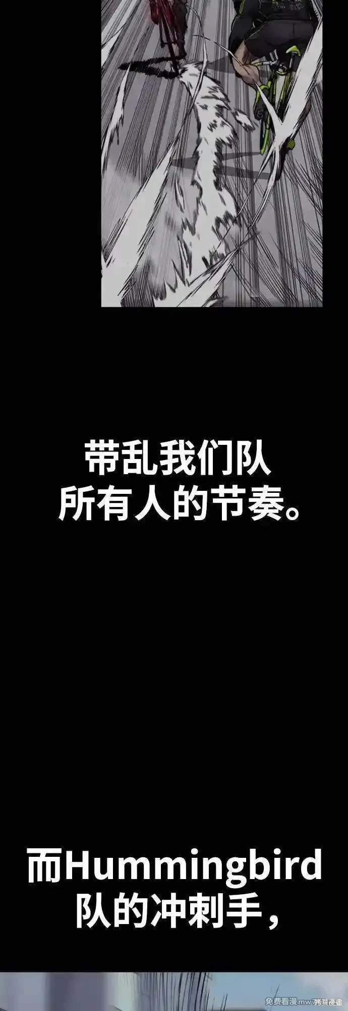 第4部125话103