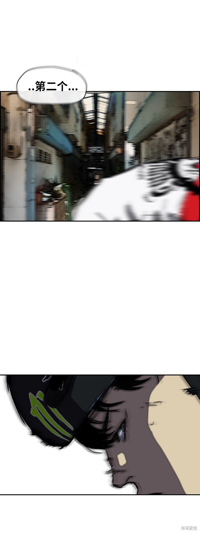 第2部下077话47