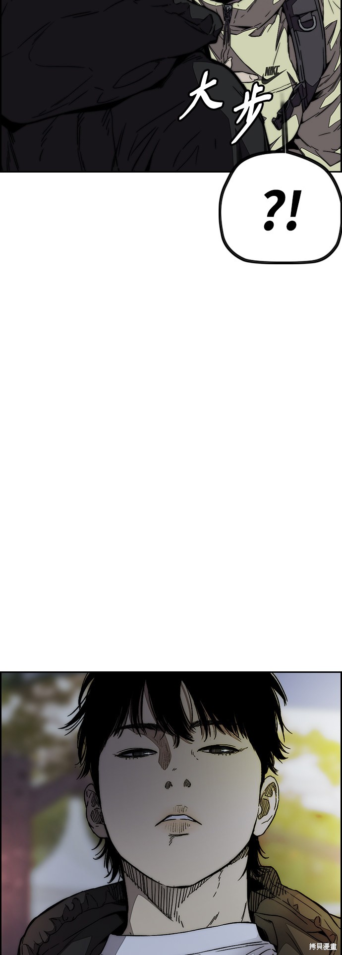 第3部109话94